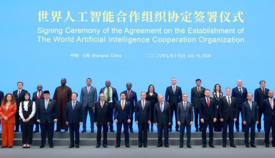 Brasil deve aproveitar aliança com China para soberania digital em IA