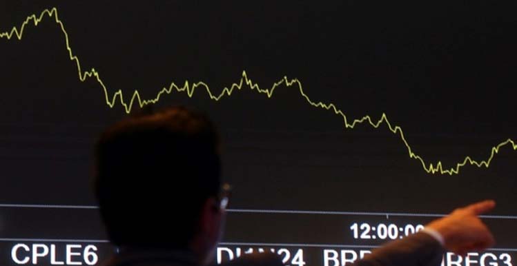 Selic no fim de 2023 segue em 12,25%, projeta Focus