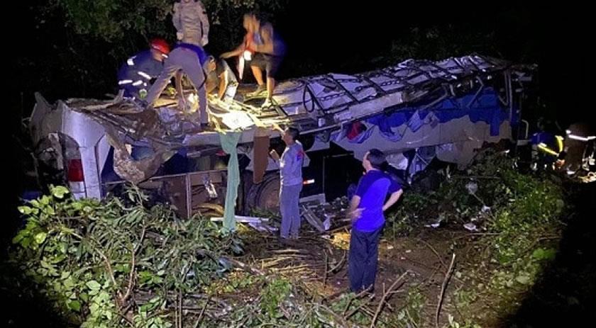 Sobe para 11 o número de mortos em acidente com ônibus