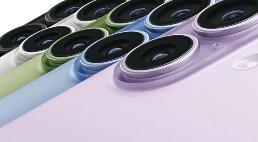 Apple vai lançar o iPhone 17e no início de 2026; saiba quanto vai custar