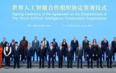 Brasil deve aproveitar aliança com China para soberania digital em IA