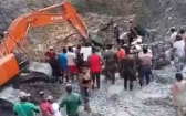 Desabamento em mina ilegal de ouro deixa 14 mortos e sete feridos na Colômbia