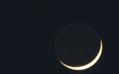Eclipse lunar começará na noite desta quinta e poderá ser visto em todo o Brasil; veja horários