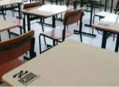 Projeto do Novo Ensino Médio tem votação adiada