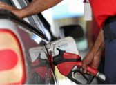 Petrobras anuncia reajuste no preço da gasolina