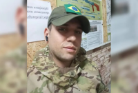Jovem de Santa Catarina morre na guerra da Ucrânia após pisar em mina