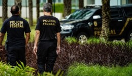 CCJ do Senado conclui votação da PEC da Segurança Pública