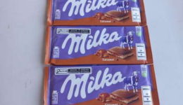 Homem é preso em flagrante após furtar barras de chocolate em supermercado