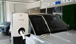 WEG ganha espaço na eletrificação da GM e leva tecnologia à rede Chevrolet Argentina