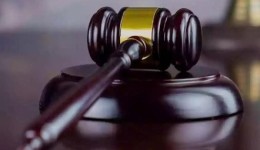 TJSC nega pedido do governo de SC e mantém suspensa lei que proíbe cotas raciais em universidades