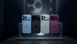 iPhone 18 Pro Max pode ter bateria recorde, nova câmera e preço mais alto