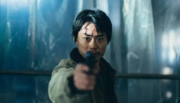 Filme japonês estreia nos cinemas