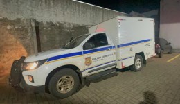 Homem de 60 anos é encontrado morto dentro de estabelecimento com ferimentos na cabeça