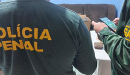 Investigação apura indícios de fraude em concurso público em municípios do Extremo Oeste catarinense