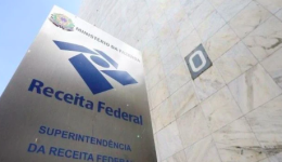 Receita Federal lança novo sistema digital para unificar emissão de certidões negativas de débitos