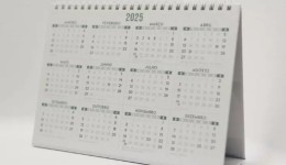 Feriados em setembro? Saiba qual será a próxima folga do ano