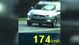 Veículo é flagrado a mais de 170 km/h na BR-280