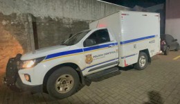 PM detalha morte brutal no interior: Questionado, ele confessou o ataque e afirmou que “fez o que tinha que fazer”, alegando que a vítima, seu cunhado, agredia sua irmã