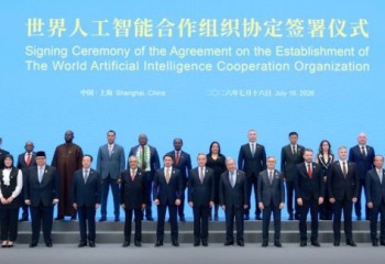 Brasil deve aproveitar aliança com China para soberania digital em IA