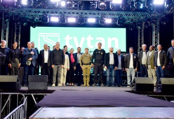 Promotri chega à 13ª edição com programação diversificada em Dionísio Cerqueira