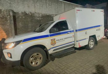PM detalha morte brutal no interior: Questionado, ele confessou o ataque e afirmou que “fez o que tinha que fazer”, alegando que a vítima, seu cunhado, agredia sua irmã