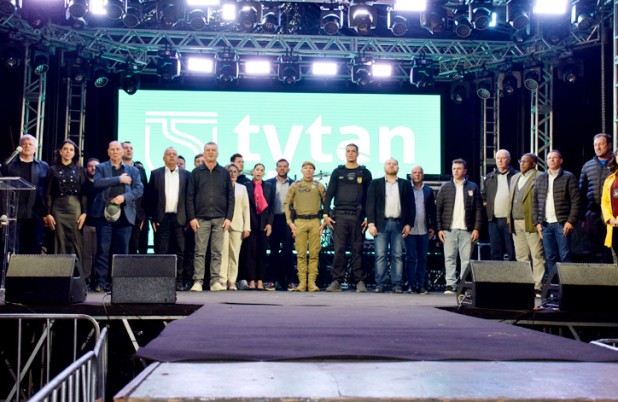 Promotri chega à 13ª edição com programação diversificada em Dionísio Cerqueira