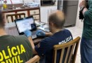 Seis pessoas são presas em operação contra armazenamento de pornografia infantil