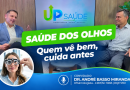 Saúde Ocular: tecnologia e diagnóstico precoce transformam o cuidado com os olhos