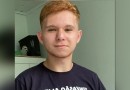 Jovem que estava desaparecido é localizado