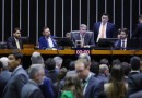 Medida Provisória que recria o programa Minha Casa Minha Vida é aprovada na Câmara
