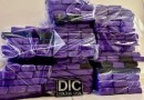 Casal é preso pela PCSC transportando 100kg de maconha