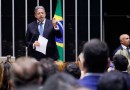 Deputado Arthur Lira é reeleito presidente da Câmara com margem expressiva de votos