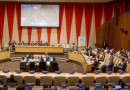 Brasil vai integrar Conselho Econômico e Social da ONU
