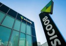 Sicoob anuncia participação no programa "Desenrola Brasil" do Governo Federal