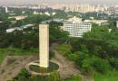 USP entra para o ranking das 100 melhores universidades do mundo