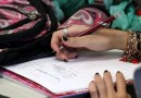 Material escolar pode ficar até 9% mais caro em 2024