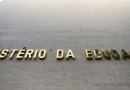 Governo bloqueia R$ 1,7 bilhão do Ministério da Educação