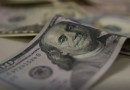 EUA impõem nova tarifa de 12,5% a produtos brasileiros