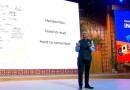 Google vai traduzir letra de médico com nova tecnologia de IA