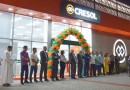 Cresol Evolução inaugura a sua mais nova agência de relacionamento em Mondaí