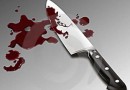 Homem é morto com golpes de faca pelo ex-companheiro