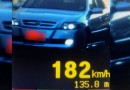 Motorista é flagrado dirigindo a mais de 180 km/h em rodovia de SC