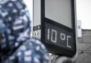 Com chuva prevista para os próximos dias, Defesa Civil alerta para chegada de frio