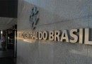 “Prévia do PIB” aponta crescimento de 0,44% em julho, diz Banco Central