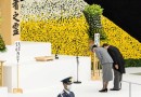 Cerimônia no Japão marca 77 anos do fim da Segunda Guerra Mundial