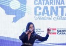 Oeste encerra audições de etapas regionais do Festival Sertanejo; veja os classificados