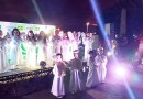 Terceiro Natal na Ascoagrin será em 8 de dezembro, às 19 horas