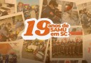 SAMU completa 19 anos de serviços e inovação no atendimento de emergências em Santa Catarina
