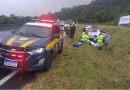 Carro atropela uma policial e dois vigilantes na BR-116