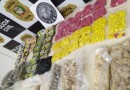 SC bate recorde na apreensão de ecstasy em 2023